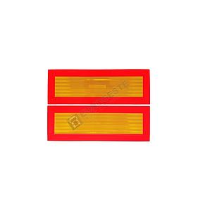 Heckmarkierung AnhägerAlu 565x195x1.5mm ECE-70.01