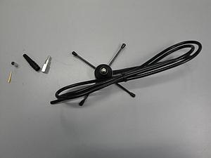 Antenne Mini-Gp28X/Fme