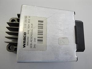 Anlaufmodul Steuergerät Gebläse