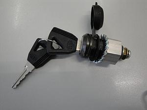Schliesszylinder 8200