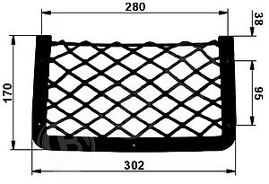 Gepäcknetz Schwarz 302X170Mm