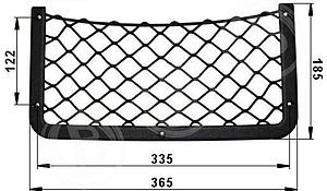 Gepäcknetz Schwarz 360X180mm VOGEL-SITZE